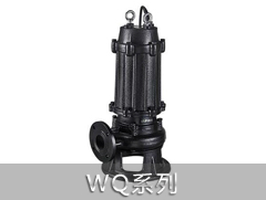 WQ污水污物潜水电泵