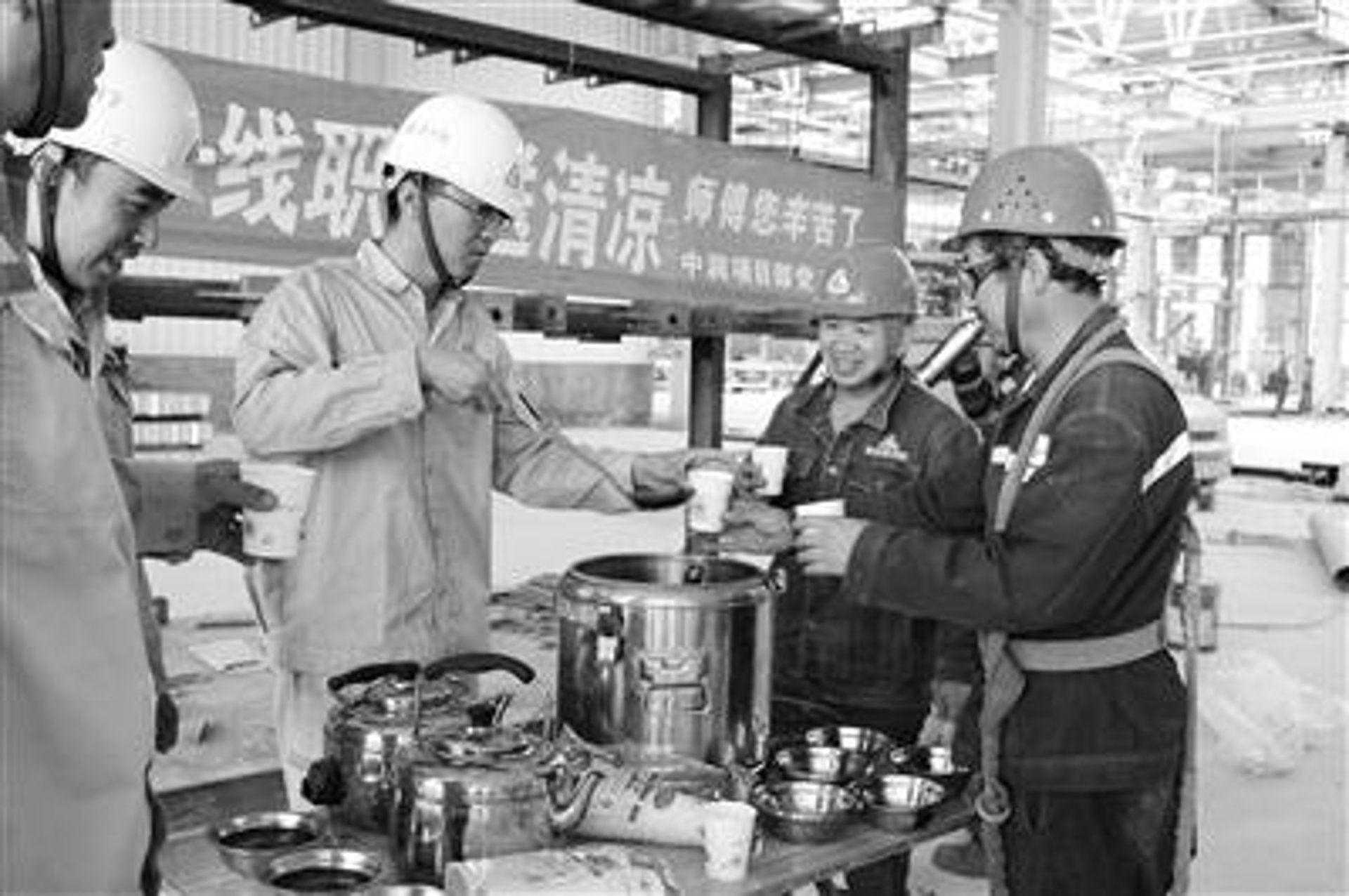 中铝上海铜业：在竞争激烈的有色金属市场如何脱颖而出？