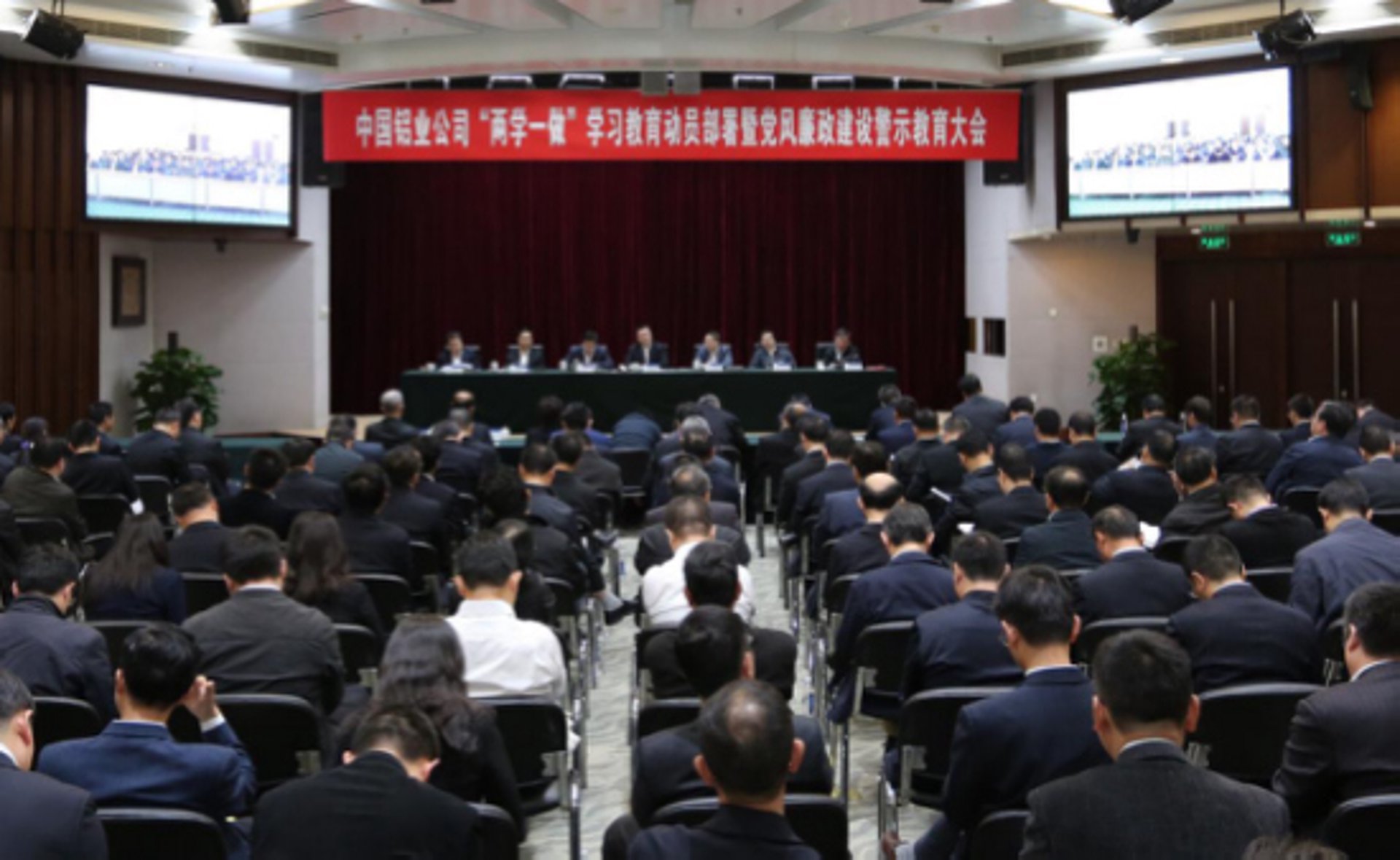 铜材加工：打造精美的金属艺术品